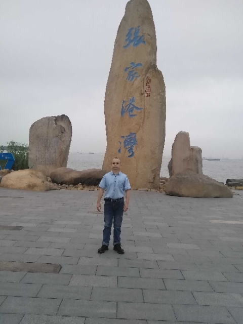 zjz的第四张照片--南通蓝颜知己交友网